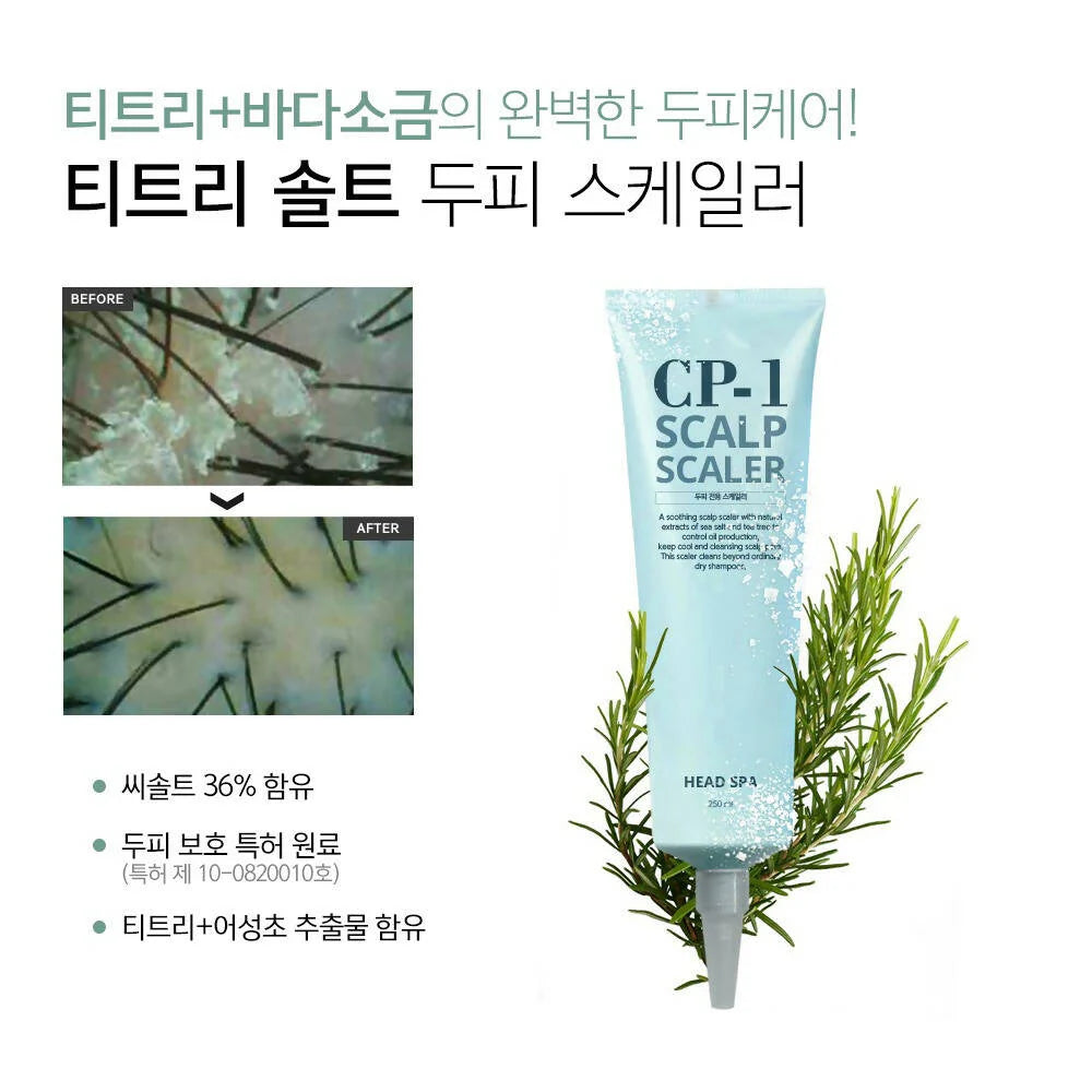 CP-1 Head Spa Line - Raspador de cuero cabelludo con sal de árbol de té (250 ml)