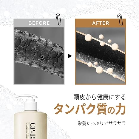 CP-1 에스테틱하우스 너리싱 샴푸 500ml