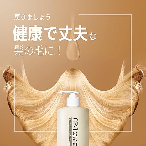 CP-1 에스테틱하우스 너리싱 샴푸 500ml