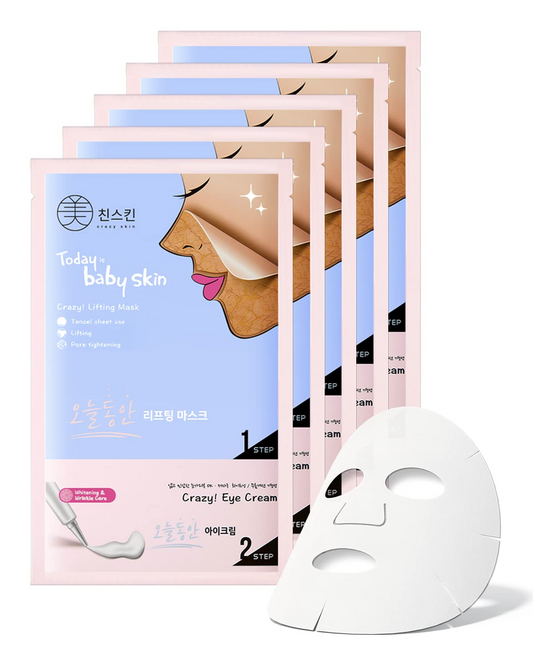 [CRAZY SKIN] Perfect Facial Mask 5PCS - Wash Off Mask Pack, Lifting V-Line Slim Face Mask, 2 Step Care for Aging Skin (Face Mask + Tightening Eye Cream)