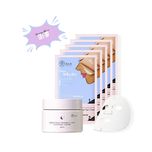 [CRAZYSKIN] Lift-Up Bundle - Anti-aging, anti-wrinkles, lifting k-beauty skincare bundle!
