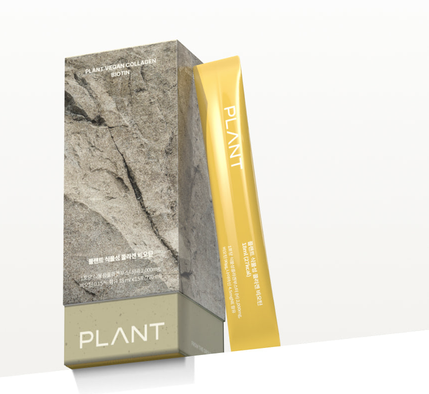 PLANT Vegan Liquid Collagen: Antioxidants & Biotin - Pack of 15
