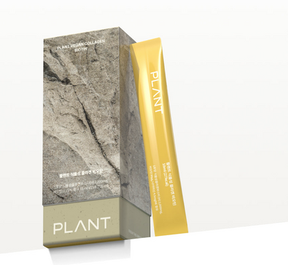 PLANT Vegan Liquid Collagen: Antioxidants & Biotin - Pack of 15