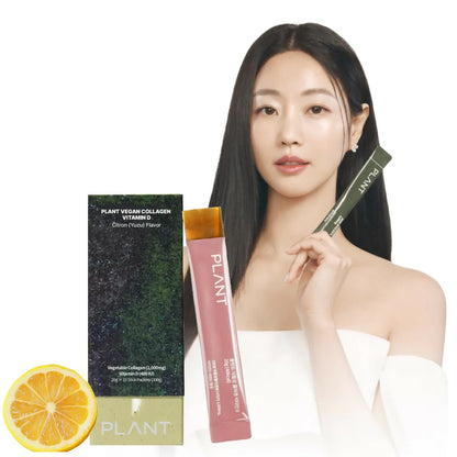 PLANT Vegan Collagen Jelly Stick: Vitamin D3 & Prebiotics - Yuzu Citrus - Pack of 15