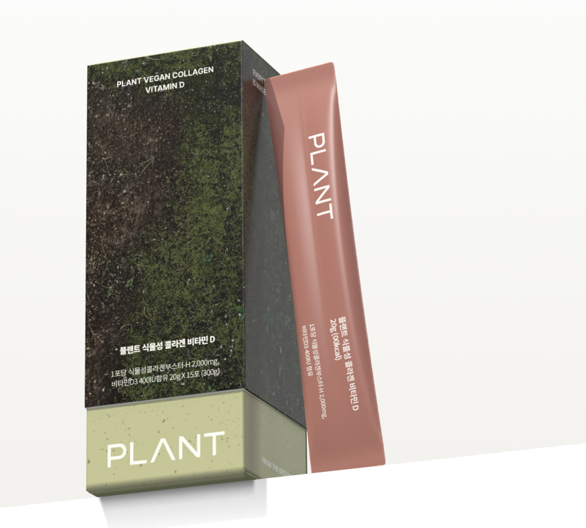 PLANT Vegan Collagen Jelly Stick: Vitamin D3 & Prebiotics - Yuzu Citrus - Pack of 15